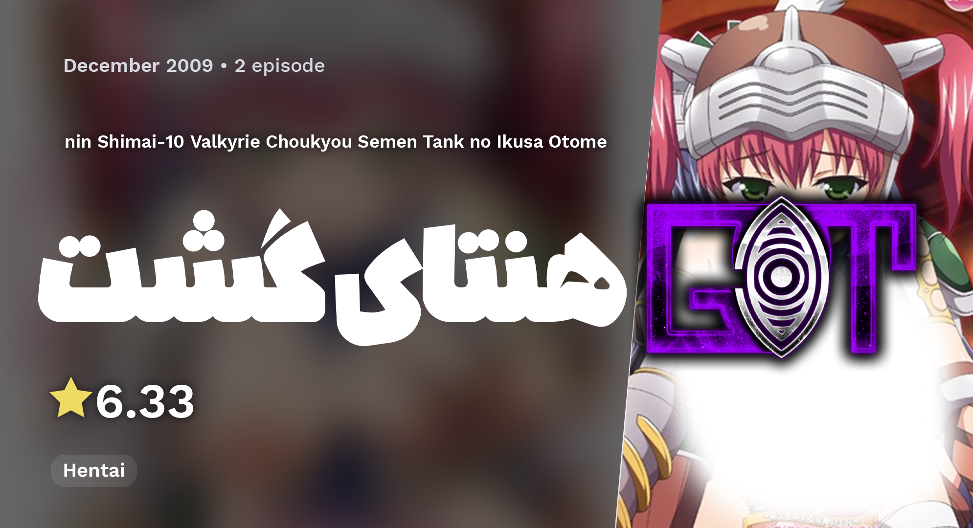 عکس اسلایدر