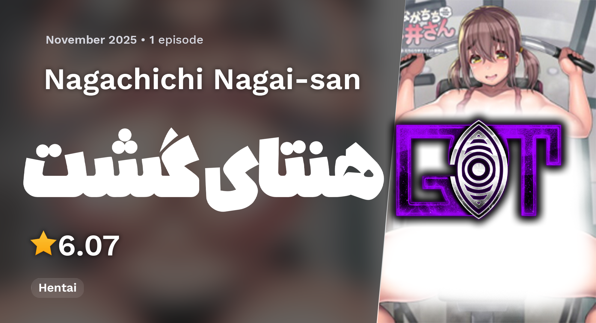 عکس اسلایدر