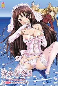 دانلود انیمه Koiito Kinenbi دانلود انیمه Koiito Kinenbi