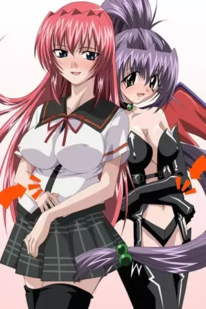 دانلود انیمه Ane Haramix