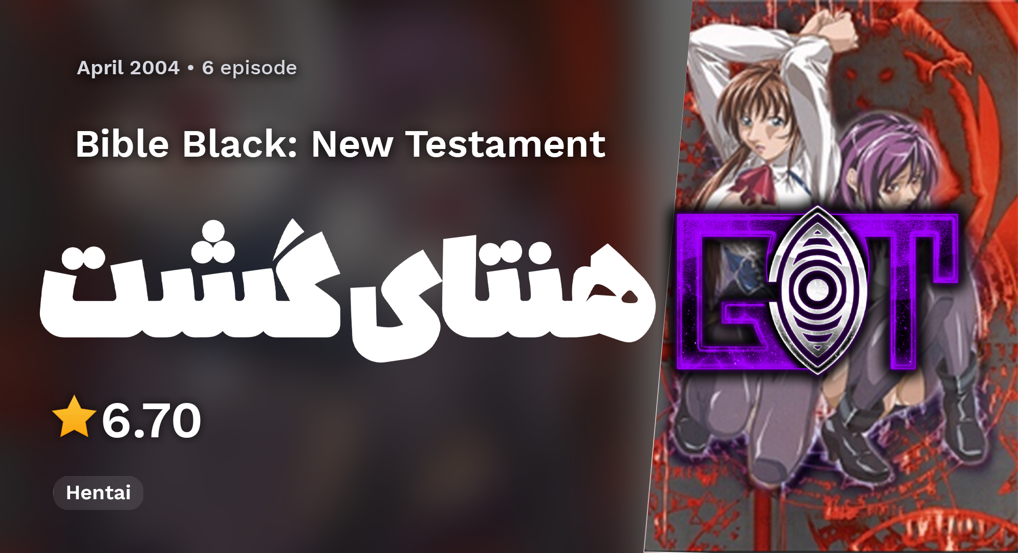 عکس اسلایدر