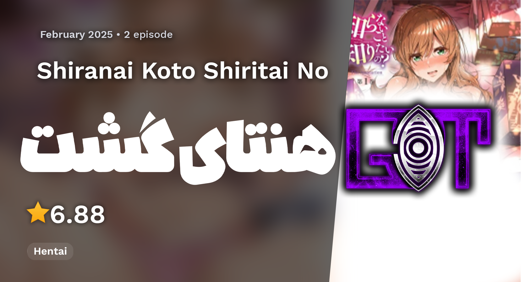 عکس اسلایدر