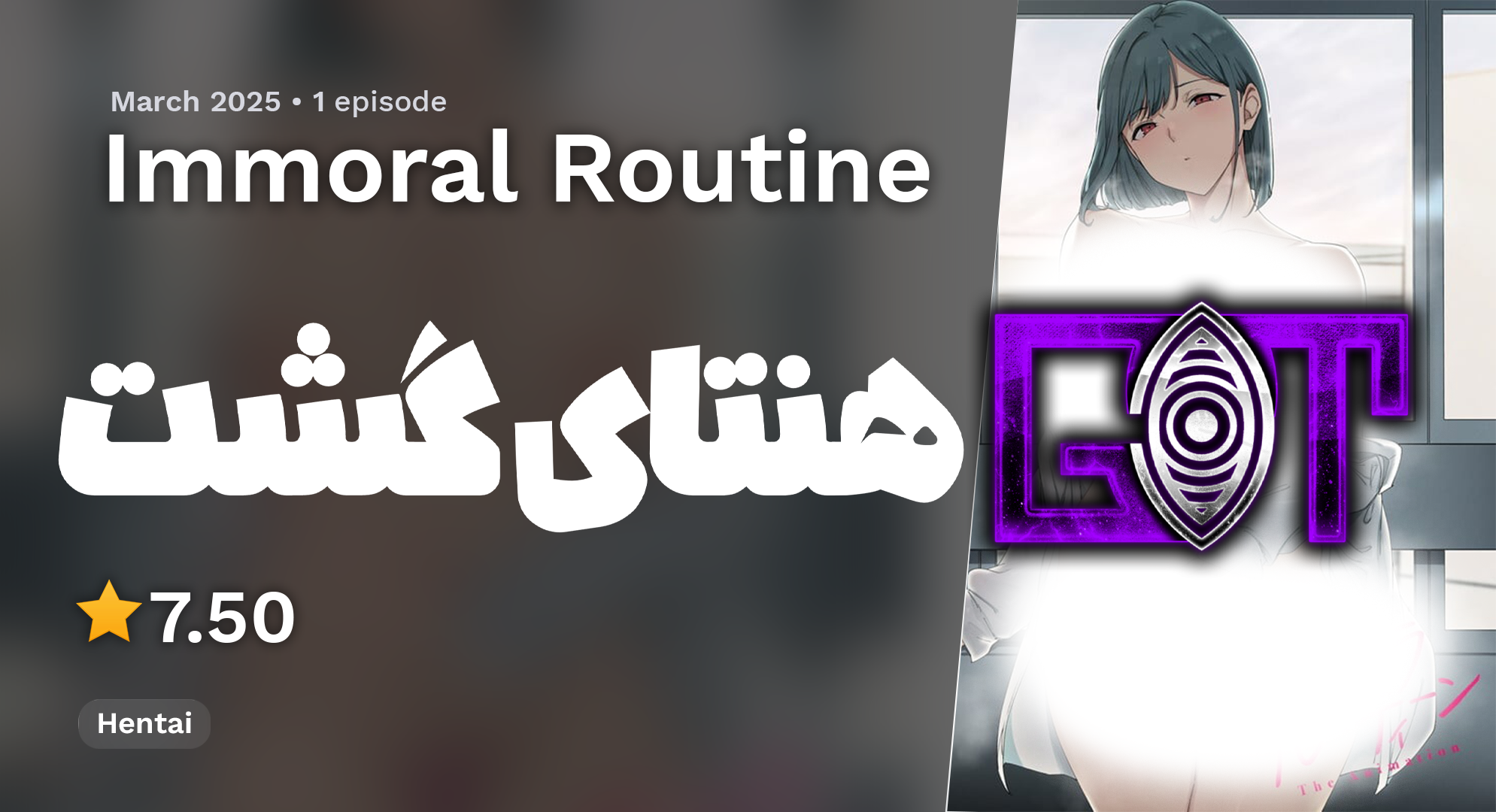 عکس اسلایدر