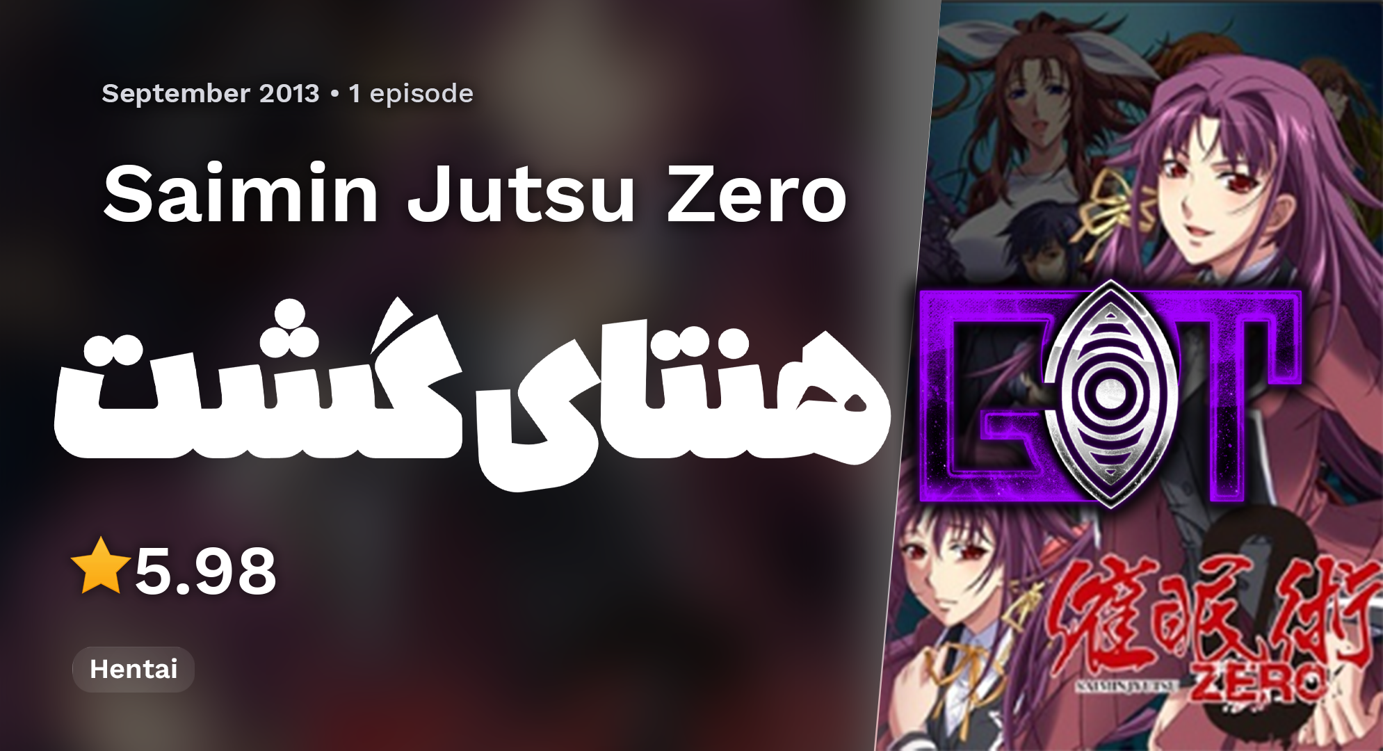 عکس اسلایدر